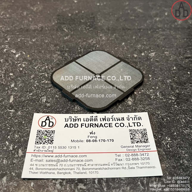 Kromschroder Spare Parts VAS350R/NK-FL (7)